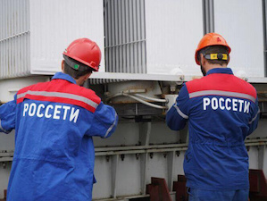 «Россети Северный Кавказ» построили ЛЭП для присоединения крупного спортивного объекта в Карачаево-Черкесии