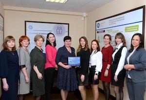 Кадровая служба Балаковской АЭС получила награду за внедрение цифровизации