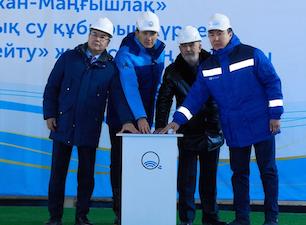 Пропускная способность магистрального водовода «Астрахань - Мангышлак» увеличится в полтора раза