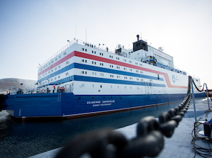 Единственная в мире плавучая АЭС выработала за четыре года свыше 722 млн кВт/ч