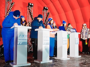 Распадская угольная компания помогает развивать горнолыжный спорт в Кузбассе