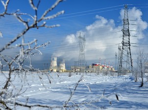 Ростовская АЭС досрочно выполнила годовой план по выработке электроэнергии в объеме свыше 32,2 млрд кВт/ч