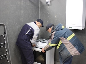 65 подарков: «Екактеринбурггаз» наградил самых добросовестных клиентов по итогам года