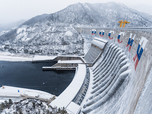 Росводресурсы перевыполнили план поступления доходов от платы за пользование водными объектами