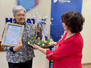 «НОВАТЭК-Челябинск» получил в благодарность стихи от победительницы акции «Абонент года-2023»