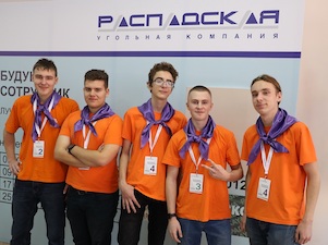 Более 600 студентов и школьников Междуреченска и Мысков встретились на профориентационном мероприятии «Дни Распадской»