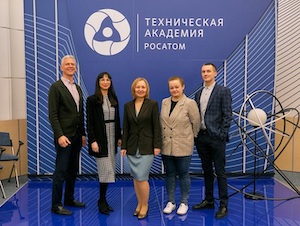 Техническая академия Росатома прошла ресертификационный аудит системы менеджмента качества