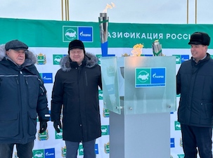 В Перемышльском районе Калужской области газифицированы семь населенных пунктов