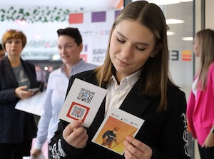 ЕВРАЗ и СибГИУ организовали в Новокузнецке фестиваль к 140-летию со дня рождения академика Бардина