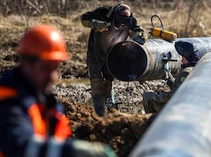 В ТиНАО построен газопровод протяженностью 22 километра