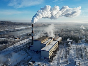 Старейшая электростанция Приамурья отмечает 70-летний юбилей