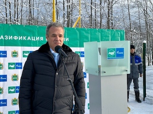 В Калужской области газифицирована деревня Кузьминичи