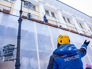 «Ленсвет» восстановил оборудование подсветки двух зданий на площади Островского в Санкт-Петербуре