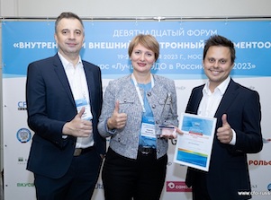 ИТ-интегратор Росатома обеспечил бесшовный переход единой отраслевой системы ЭДО на российский стек