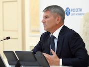 «Россети Центр» и «Россети Центр и Приволжье» получили паспорта готовности к работе в отопительный сезон