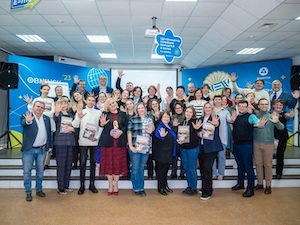 В Обнинске при поддержке Росатома прошел Фестиваль педагогического мастерства
