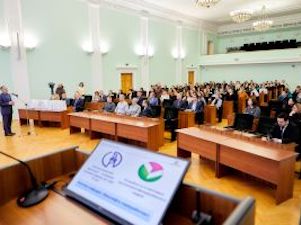 «Башнефть» открыла новую базовую кафедру в Уфимском государственном нефтяном техническом университете