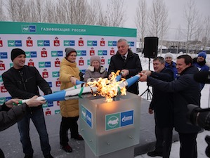 В Перми введен в эксплуатацию газопровод для догазификации микрорайона Куйбышевский поселок