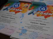 Юные художники Волгодонска представили свои работы на региональном конкурсе «Рисуют дети атомграда»