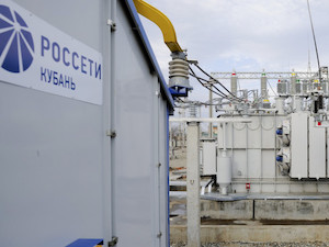 «Адыгейские электрические сети» отремонтировали 210 км ЛЭП в Апшеронском и Белореченском районах
