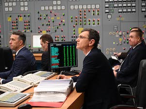 На Балаковской АЭС определили лучшую смену блочного щита управления 2024 года