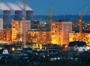 Города «Росатома» в 2024 году получили более 5,5 млрд рублей дополнительного финансирования