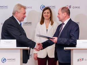 ОМК и университет «МИСИС» будут разрабатывать новые технологии в металлургии
