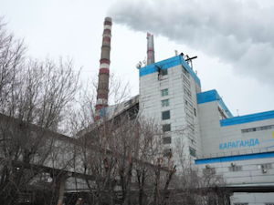 Карагандинская ТЭЦ-3 строит новый энергоблок