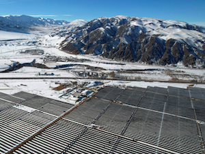 В Киргизии запустили солнечную электростанцию мощностью 100 мегаватт