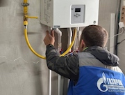 В Южно-Сахалинске подключен к газоснабжению жилой район «Промышленный»