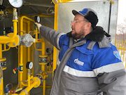 В Ульяновской области построены три межпоселковых газопровода в Старомайнском районе