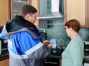 В частном секторе Хабаровска введен в работу распределительный газопровод