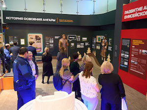 Богучанская ГЭС открыла корпоративный музей