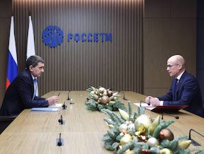 «Россети» направят в 2026 году более 4 млрд рублей на развитие электросетей Удмуртии