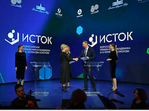 Корпоративная академия «Росатома» и «Просвещение» подписали соглашение о сотрудничестве