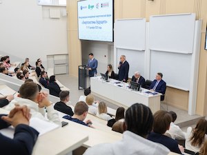 Около 250 молодых специалистов из 17 стран обсудят будущее энергетики на форуме в Москве