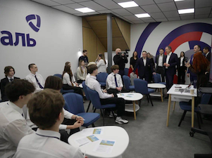 В городе Строитель при поддержке «Северстали» создана Школа креативных индустрий