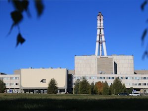 Из-за пожара на Игналинской АЭС приостановлены штатные технологические операции