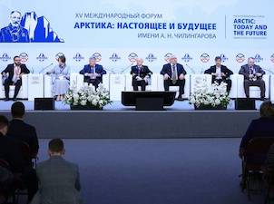 Системный оператор представил решения по развитию территорий Арктики и Дальнего Востока