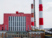 СГК направила более 20 млн рублей на ремонт котлоагрегата Барабинской ТЭЦ