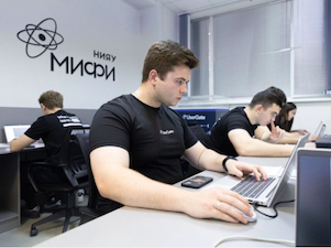 В НИЯУ МИФИ при поддержке «Росатома» завершился первый курс обучения экспертов системы «КИИ Серт»