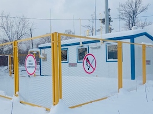 На Сахалине построен распределительный газопровод в селе Углезаводск