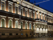 Некрасовский «парадный подъезд» предстал в новом свете