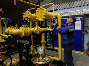 На юго-западе Москвы реконструирован газорегуляторный пункт «Академический»