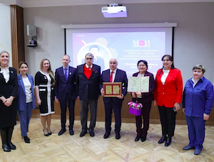 Первый президент Монголии Пунсалмаагийн Очирбат удостоен звания «Почетный доктор МЭИ»