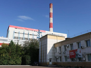 Новый энергоблок Красноярской ТЭЦ-3 выдал первые мегаватты электроэнергии