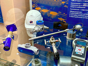 В Хабаровске открылись тематические выставки к 20-летию ДГК