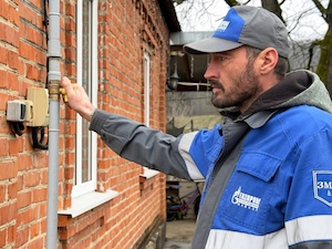 Жители хутора Красный Мост в Адыгее получили доступ к сетевому газу