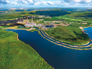 Дальневосточной генерирующей компании - 20 лет