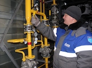 В Ульяновске газифицирован физкультурно-оздоровительный комплекс